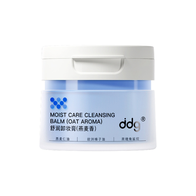 卸妆膏2.0温和卸妆易乳化不糊眼洗卸合一110ml