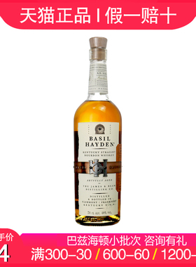 BASIL HAYDEN'S巴兹海顿小批次波本威士忌700ml美国进口洋酒正品