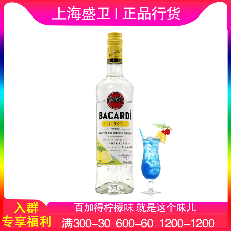 正品行货 假一赔十 破损包赔 售后无忧