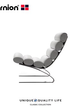 zurnion创意设计师家具sinus lounge chair现代鼻窦休闲沙发躺椅