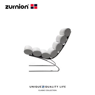 zurnion创意设计师家具sinus chair现代鼻窦休闲沙发躺椅 lounge