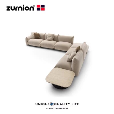 zurnion创意设计师家具 marenco 5-seater sofa五座拼接沙发组合
