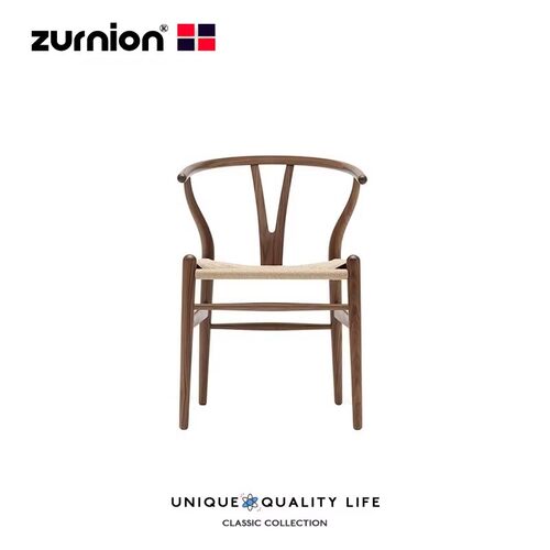 中式实木设计师家具wishbone chair 经典Y椅北美胡桃原木叉骨餐椅