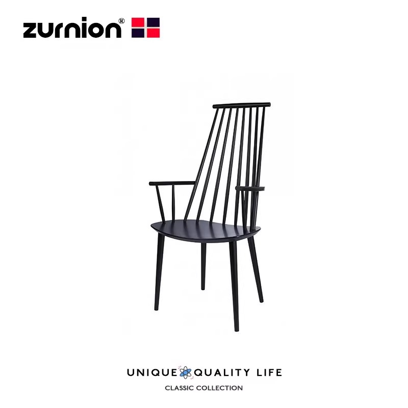 zurnion创意设计师家具J110 dining chair实木休闲咖啡厅精品餐椅