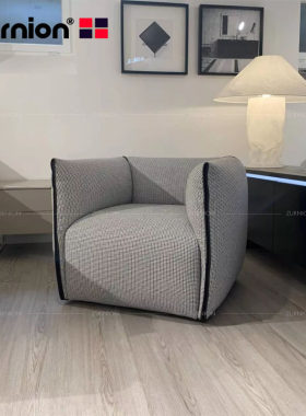 创意设计师家具mia sofa米娅单人沙发精品住宅布艺休闲沙发躺椅