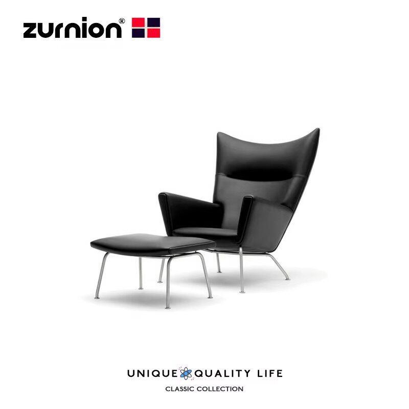 zurnion创意设计家具wing chair and ottoman翼椅经典大师沙发躺