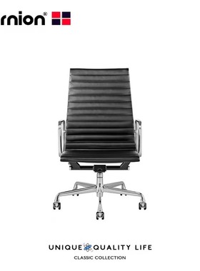 办公设计师家具eames executive chair精品现代伊姆斯高背大班椅