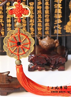 一串包邮十帝复古风赠品促销铜钱