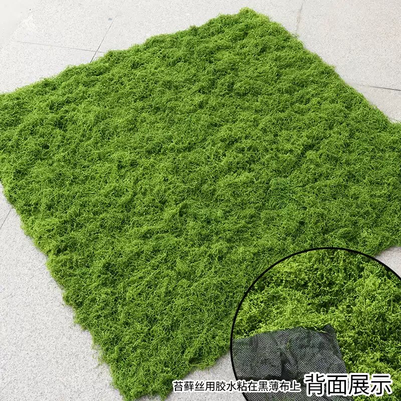 花千韵仿真丝状苔藓大面积更划算