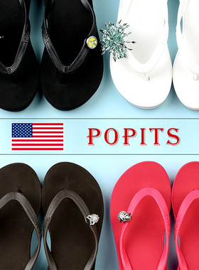 Popits平底人字拖女外穿凉拖海边度假沙滩网红可下水可湿水旅游