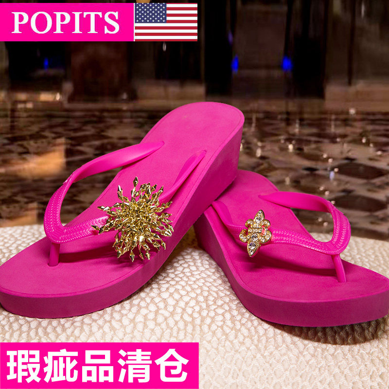 瑕疵特价退换popits平底人字拖