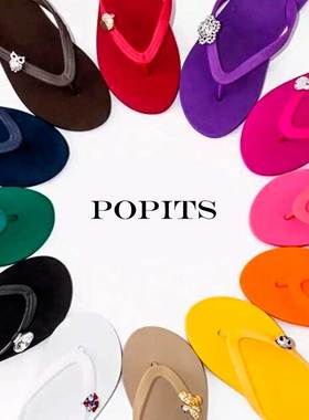 Popits美国轻奢人字拖女海边度假沙滩外穿凉拖鞋可下水可湿水旅游