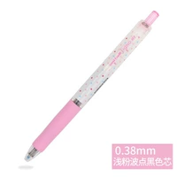 Волновой точечный световой порошок