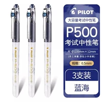 【Golden Mark P500】 3 синий и черный