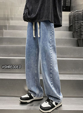 美式高街松紧腰牛仔裤男款春秋季潮牌百搭宽松复古痞帅休闲阔腿裤