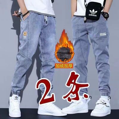 加绒牛仔裤男抽绳松紧