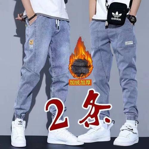 加绒牛仔裤男抽绳松紧