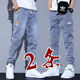 宽松松紧腰束脚潮流百搭直筒长裤 男 男士 韩版 两条装 哈伦牛仔裤