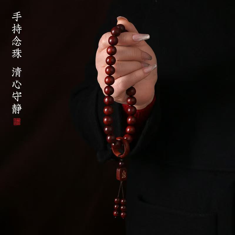 本命年手捻好运多宝九子挂件