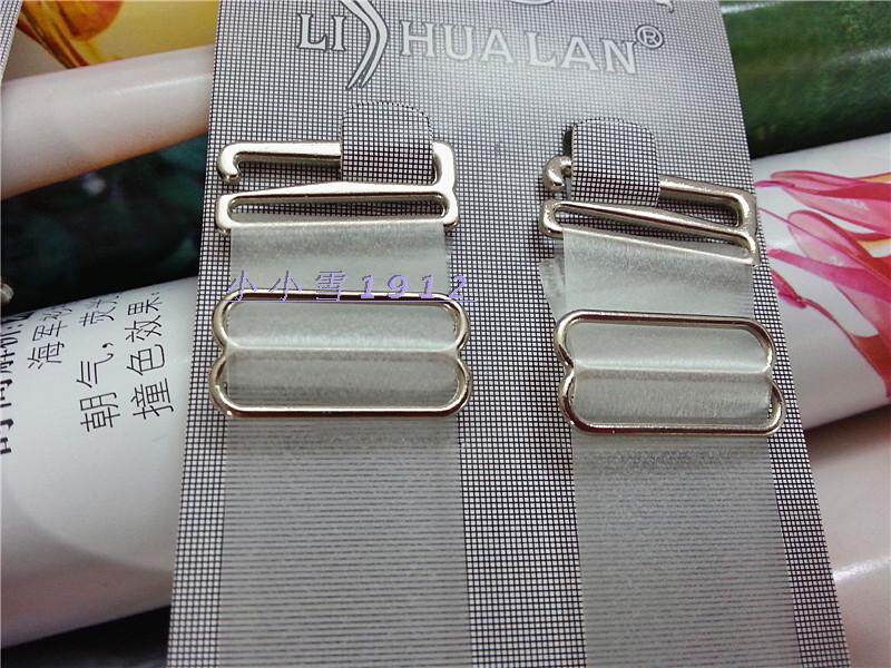 Sangles pour lingerie - Ref 811141 Image 1