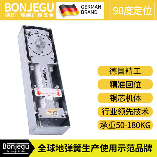 德国邦捷固重型地弹簧50-180kg