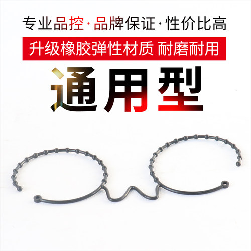 通用型油箱盖拉绳适配宝马丰田奔驰别克奥迪大众本田油箱盖防丢绳