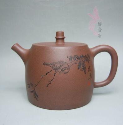 宜兴紫砂泡茶壶具高工杨礼达原矿拼紫毛国强高徒【井栏】汉铎