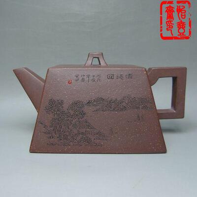 宜兴紫砂泡茶原矿老紫泥