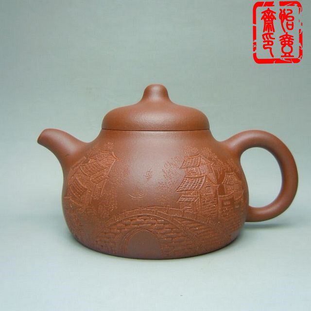品牌宜兴紫砂手工泡茶壶具紫原矿底槽清刻绘精美【乳丁】浮雕刻
