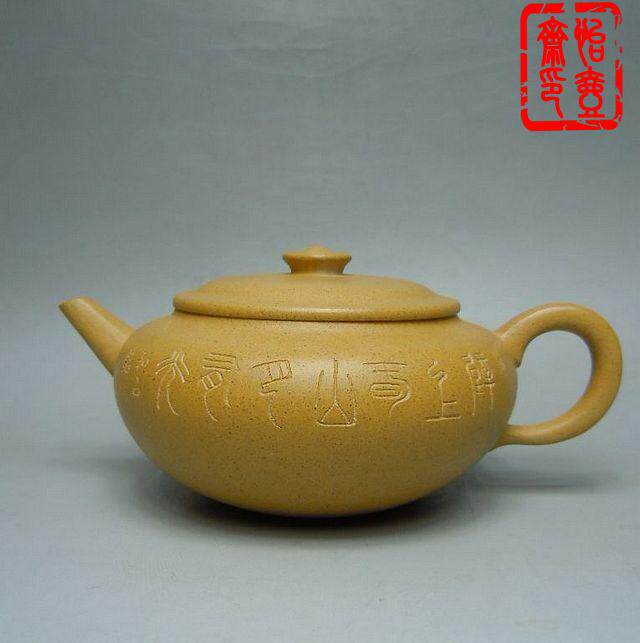 怡壶斋紫砂壶茶具茶壶正品原矿段泥实力派玉扁全手工