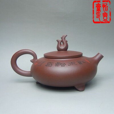 泡茶原矿宜兴紫砂壶