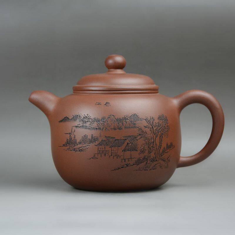 宜兴紫砂壶泡茶具茶壶一厂名家杨礼达原矿紫泥【匏尊】全手山水