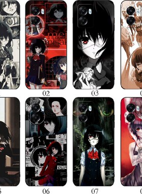 见崎鸣 适用 华为 nova 11i/畅享60 Pro/麦芒20/10 SE/畅玩50 Plus/荣耀100/80/X50i/vivo Y77t手机壳