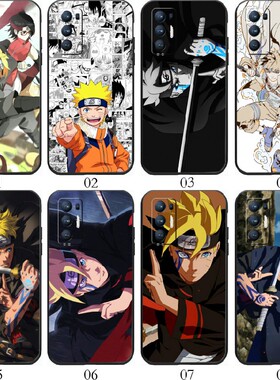 鸣人火影博人 适用 VIVO Y50/X50 Pro+/Y70t/Y50t/X70/Y73s/Y70s/Y20/S17/S16/S12/Y30/T1/realme Q3s手机壳