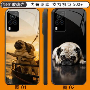 巴哥 八哥犬 荣耀Play 6T/K50/1s/红米K40S/小米civi/iQOO玻璃壳