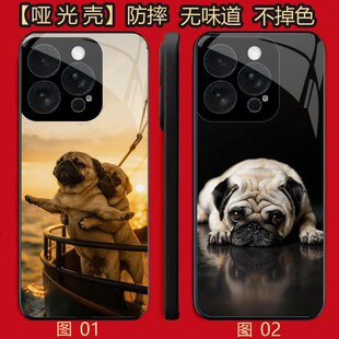 巴哥 八哥犬 荣耀 X30i/14/11/13/小米 10/15S/17玻璃壳