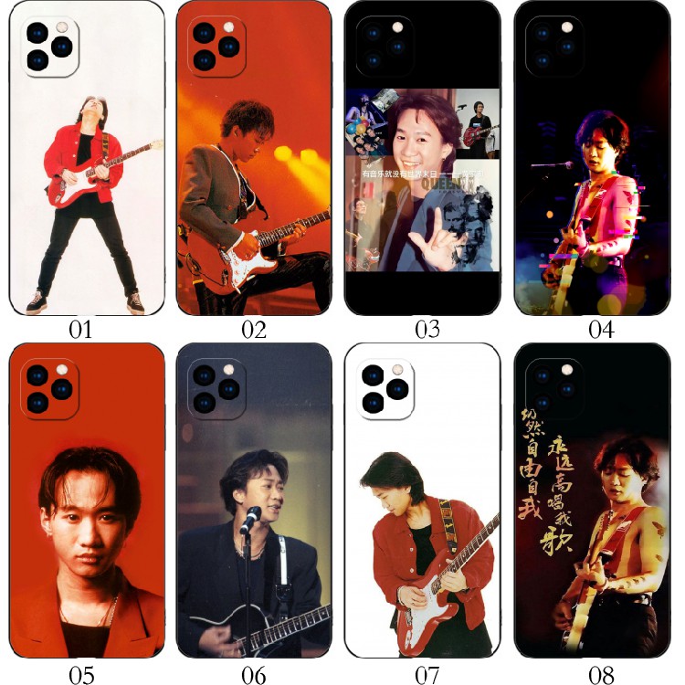 黄家驹 适用iPhone苹果 15/12 mini/13 Pro/14 Max/11/Plus/XS/XR/X/8/7/6/5/红米Note 12/12R/12C手机壳