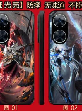 王者荣耀马超 适用 华为 nova 8/10/9/8/11/12/13/14/15/华为Hi nova 智选11Pro/se/Plus手机壳