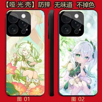 原神纳西妲小草神 适用 荣耀Play 5/X50i/X30i/8T/小米 10/11/13/14/15S/17/civi 5/红米note 12/k80手机壳