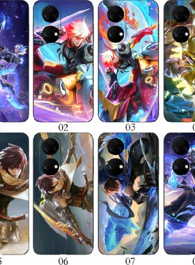 王者荣耀澜 适用 华为 畅享60/A58x/OPPO A58/P50 Pro/A1x/A1 Pro/K11/A96/A97/vivo Y35+/Y53t/Y16手机壳