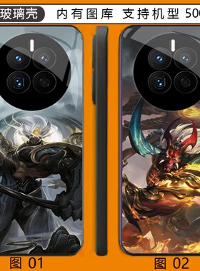 王者荣耀 典韦 小米 13/红米note 9/15S/17/14/14/15/14R玻璃壳