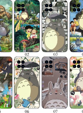 龙猫豆豆龙 适用 OPPO A92/A53 5G/Reno4 SE/A72/A15/A35/realme/V13/V3/V11/V11S/Q3/Q3i/iPhone/viv手机壳