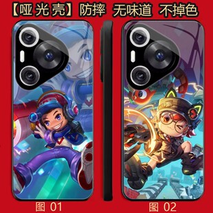 王者荣耀鲁班七号 适用 华为Pura 70/荣耀400 Pro/80 Ultra/Pro+/realme 真我 GT neo 6/SE/iphone 11手机壳