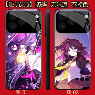 蓬莱寺九霄 适用 iphone苹果 17 pro max/WIN/荣耀500/华为nova 15 Pro/WINRt/红米 K70/K7手机壳