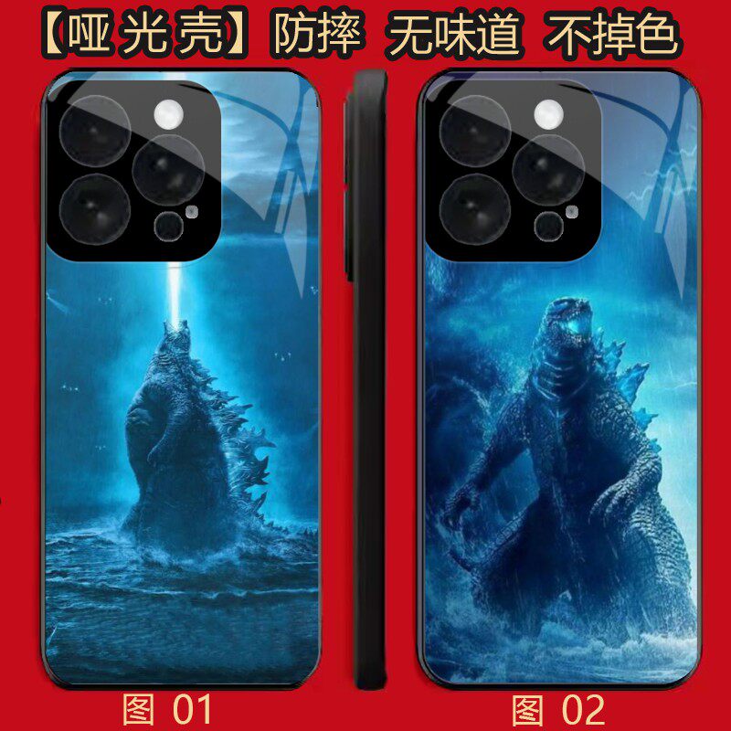 哥斯拉 适用 荣耀Play 5/X50i/X30i/8T/小米 10/11/13/14/15S/17/civi 5/红米note 12/k80 Pro/se/Plu手机壳