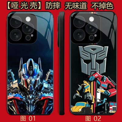 变形金刚定制 适用 realme 真我GT7/一加 10/neo 7/GT8/11/12/13/13T/15/一加ACE 2/2/3/5Pro手机壳