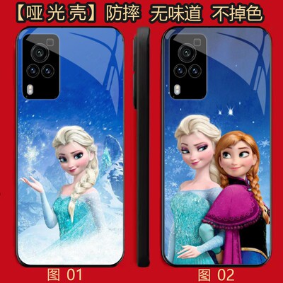 冰雪奇缘艾莎 适用 荣耀Play 5/X50i/X30i/8T/小米 10/11/13/14/15S/17/civi 5/红米note 12/手机壳