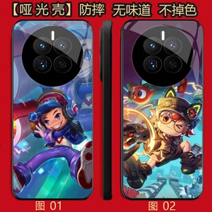 王者荣耀鲁班七号 适用 华为 nova 9z/50/40/mate 30/60/70/Air/80/Hi 畅享70/70X/麦芒 30/Pro/se/Pl手机壳