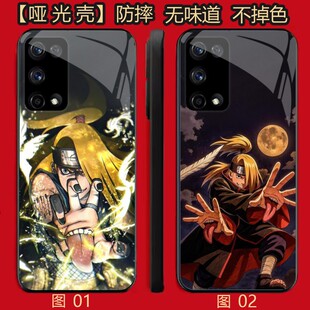 火影忍者迪达拉 适用 华为 nova 7/10/小米 10S/P40/红米K50/K60/iQOO Z10X/OPPO Find X3 lite/X3Neo手机壳