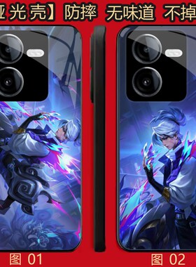 王者荣耀刘备 适用 OPPO K11/8 pro/Reno7 se/K11X/13/A3i/A5/Y100i/Y100T/Y200/Y78T/realme GT6/se/手机壳